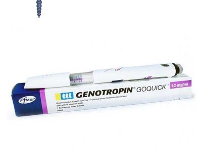 PHARMACY - HGH 36IU